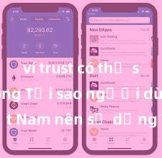 ví trust có thể swap không Tại sao người dùng Việt Nam nên sử dụng Trust Wallet? Lợi ích và rủi ro